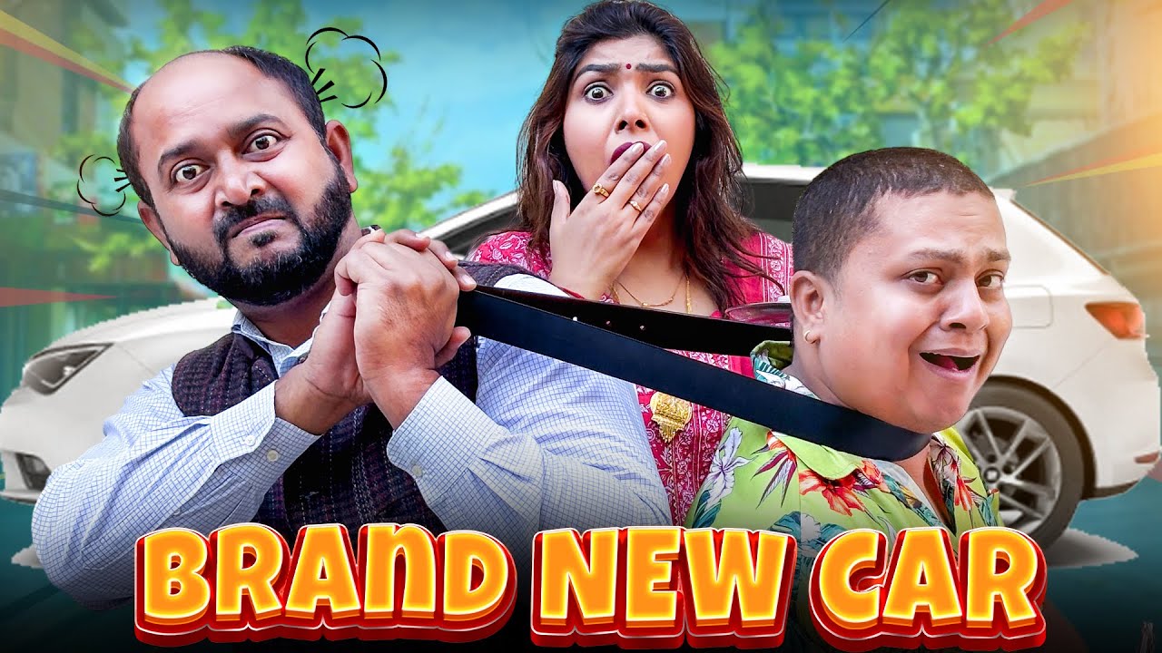 Brand New Car | ब्रांड न्यू कार  Gram Vikas Adhikari Nazarbattu भारत #nazarbattu #gramvikasadhikari