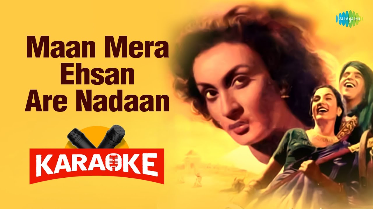 Dil Mein Chhupa Ke Pyar Ka Toofan - Karaoke With Lyrics | Mohammed Rafi | Old Hindi Song Karaoke
