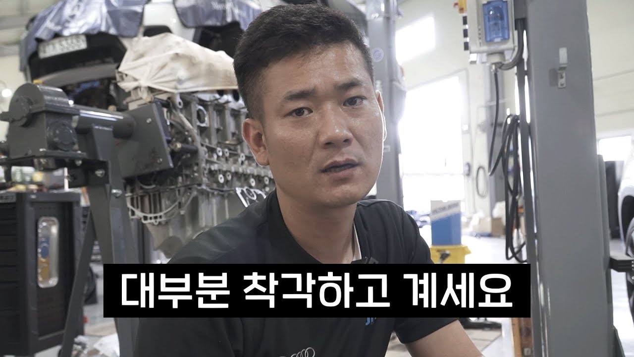 오일을 보충하면서 주행하는게 정말로 위험한 이유