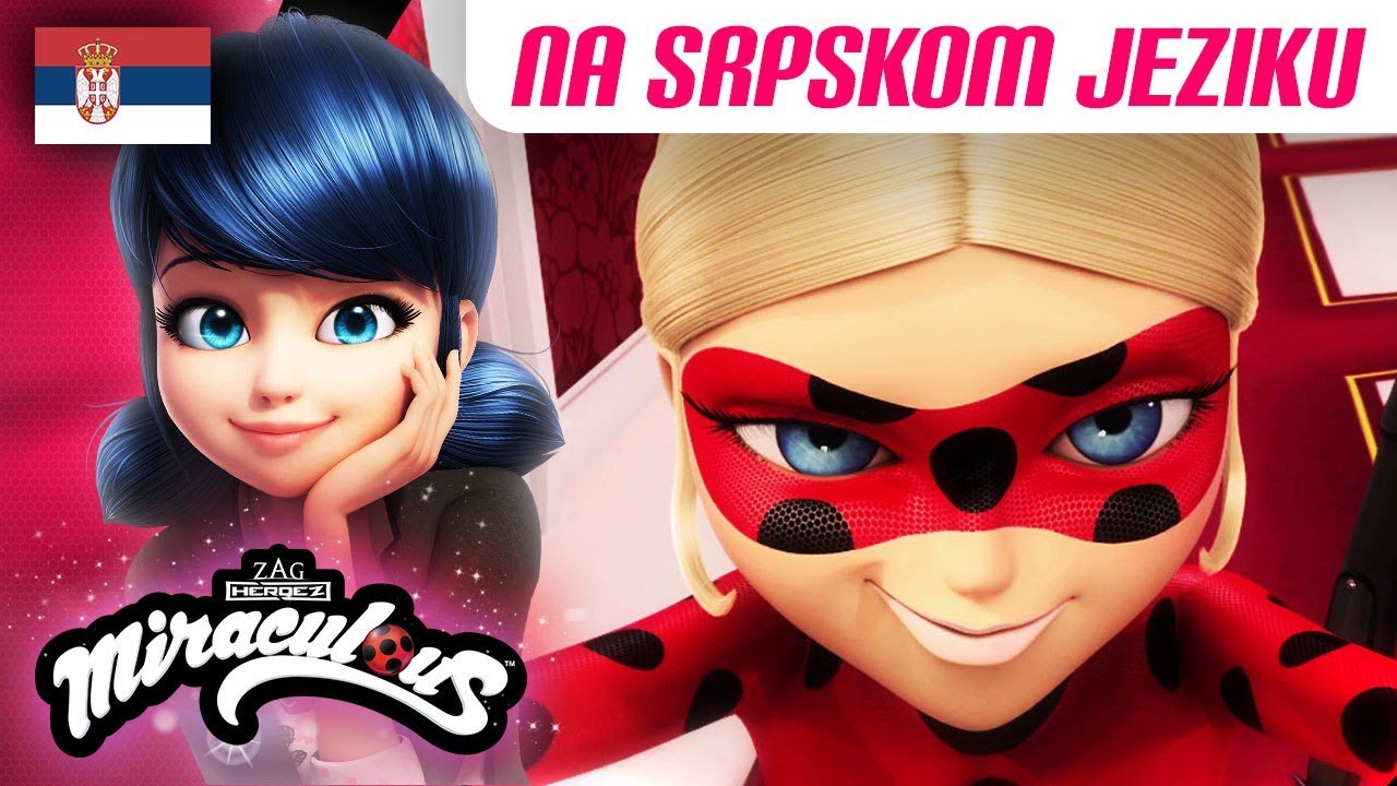 🐞 ANTIBUBA – Cela epizoda 🇷🇸 | na Srpskom | 1. sezona 24. epizoda | Mirakulus Bubamara | Miraculous