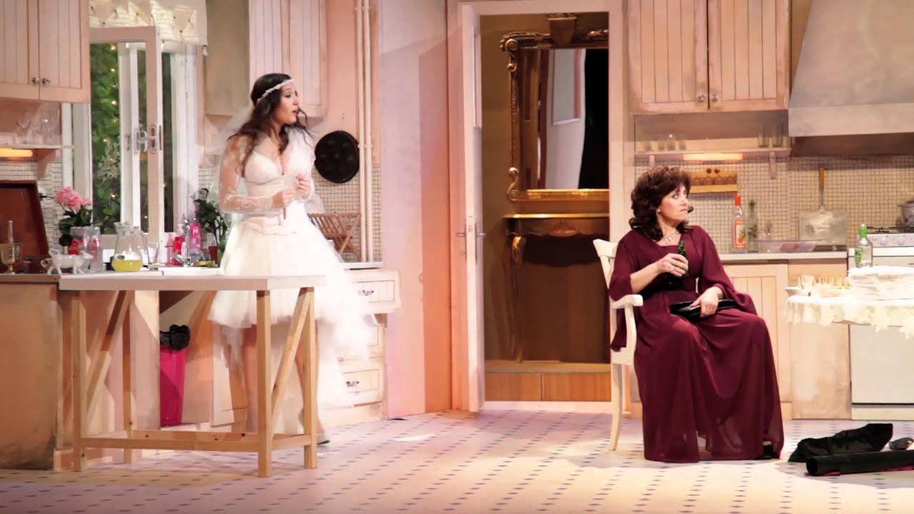 D&uuml;ğ&uuml;n - Aysa Prod&uuml;ksiyon Tiyatrosu
