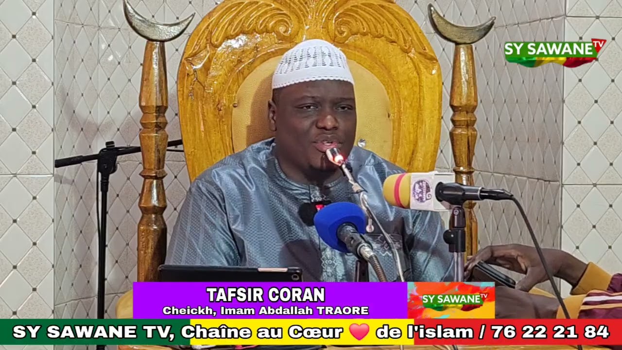 SPECIAL RAMADAN 1447 _  2026 / TAFSIR CORAN par Cheickh Abdallah Muhammad TRAORE