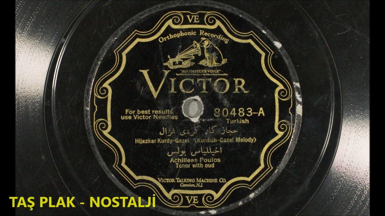 Achilleas Poulos - Kürdîli Hicazkar Gazel  - 1927