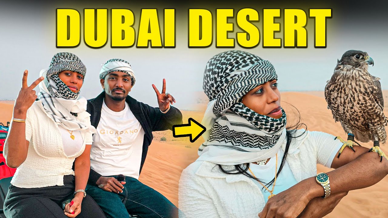 ዱባይ ከመጣችሁ እዚህ ቦታ ሳትሄዱ እንዳትመለሱ 👸🤩 DUBAI DESERT🇦🇪