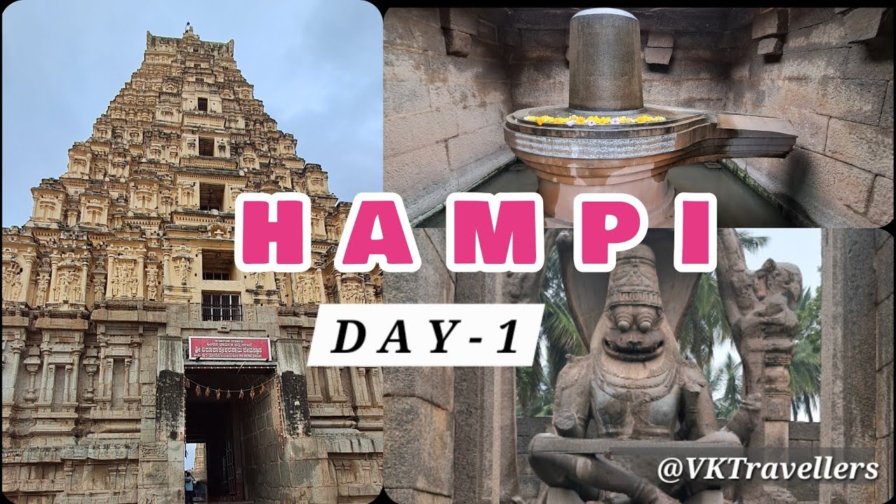 Hampi tour - Day 1 |Places to visit in Hampi| 2 days tour plan of Hampi  @VKTravellers #hampi 