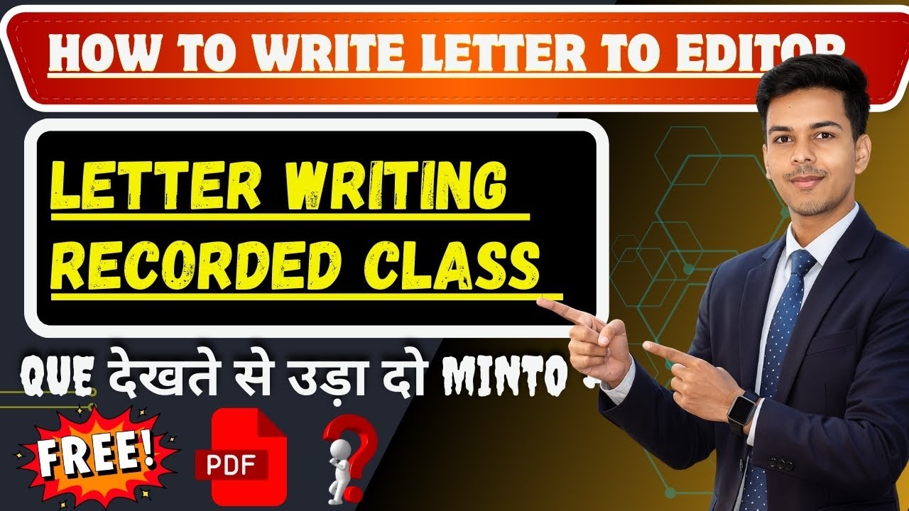 Letter  Writing Recorded class 📩Letter केसे लिखे 5 no पक्के 📌How to write letter to Editor #letter