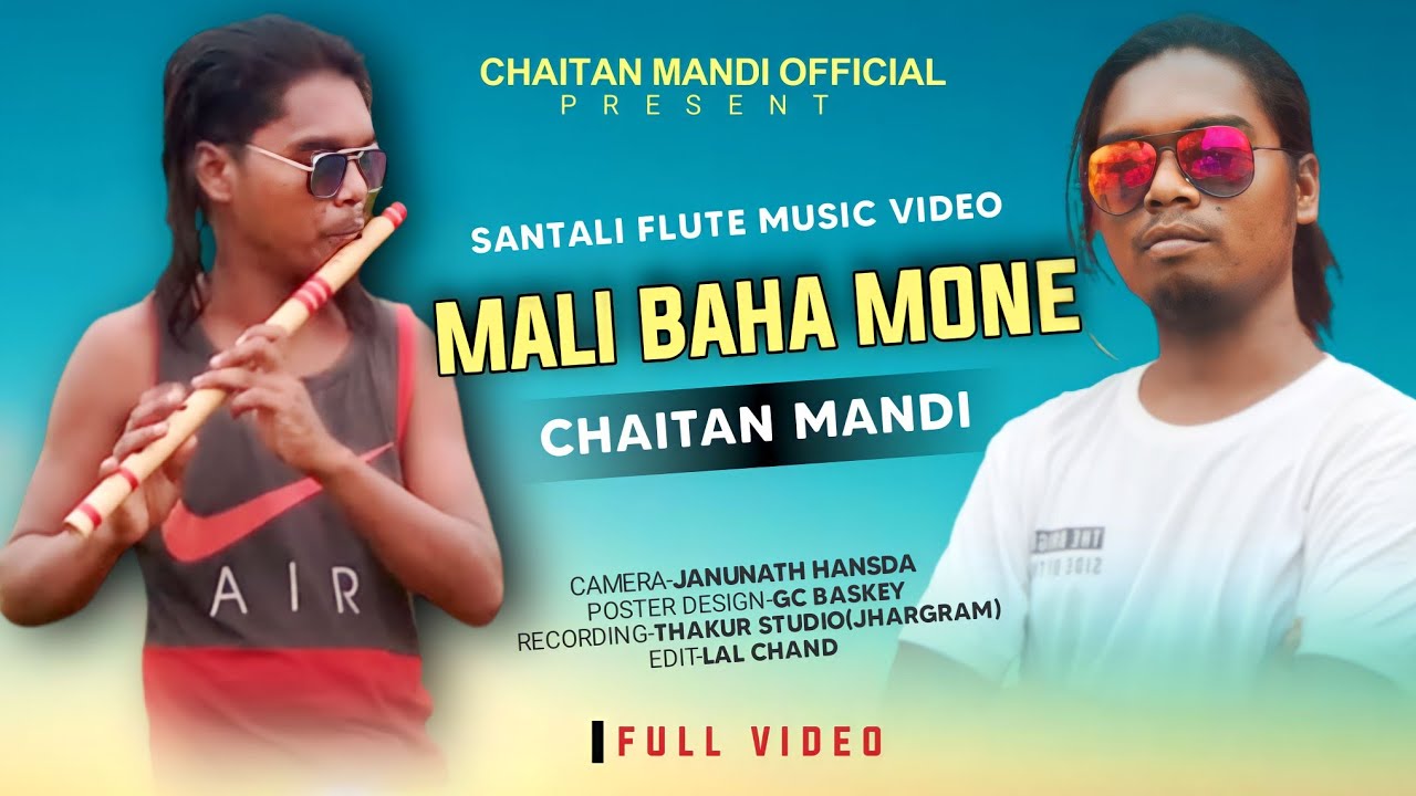 Mali Baha Mane Santali flute music cover by Chaitan Mandi