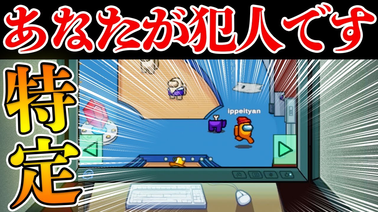 【特定】エアシップで初めて