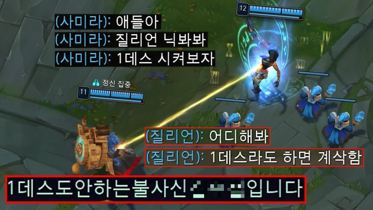 죽으면 바로 계삭한다는 