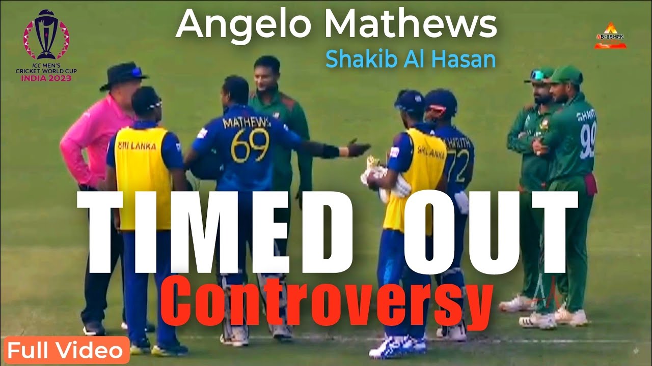 Angelo Mathews Timed Out dismissal Controversy Full Video | Sakib Al Hasan appeal for Timed Out