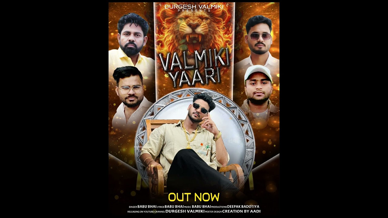 VALMIKI YAARI @durgeshvalmekin durgesh valmiki song 2026