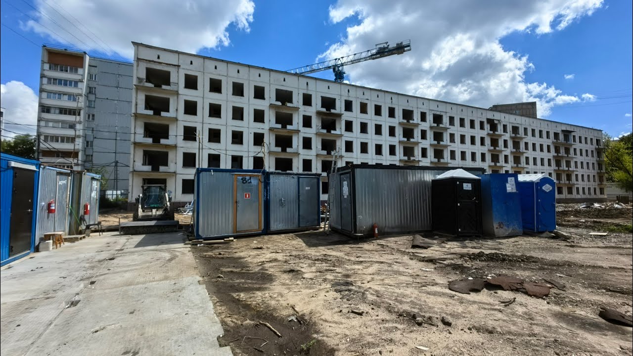 2-часть.ООО«ГОРСТРОЙИНТЕР».