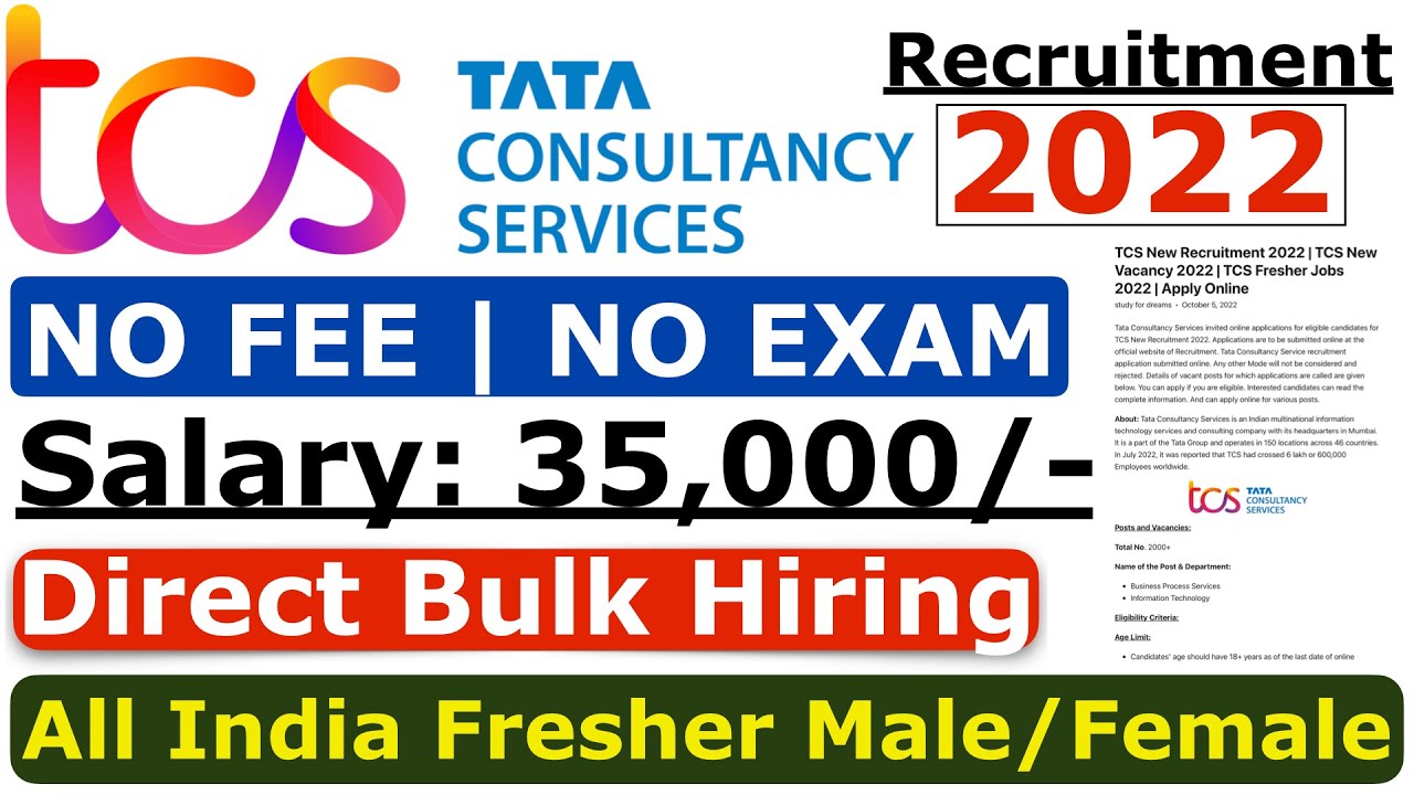 TCS Recruitment 2022 | TCS Jobs 2022 | TCS New Vacancy 2022 |TCS Without Interview Offer Letter