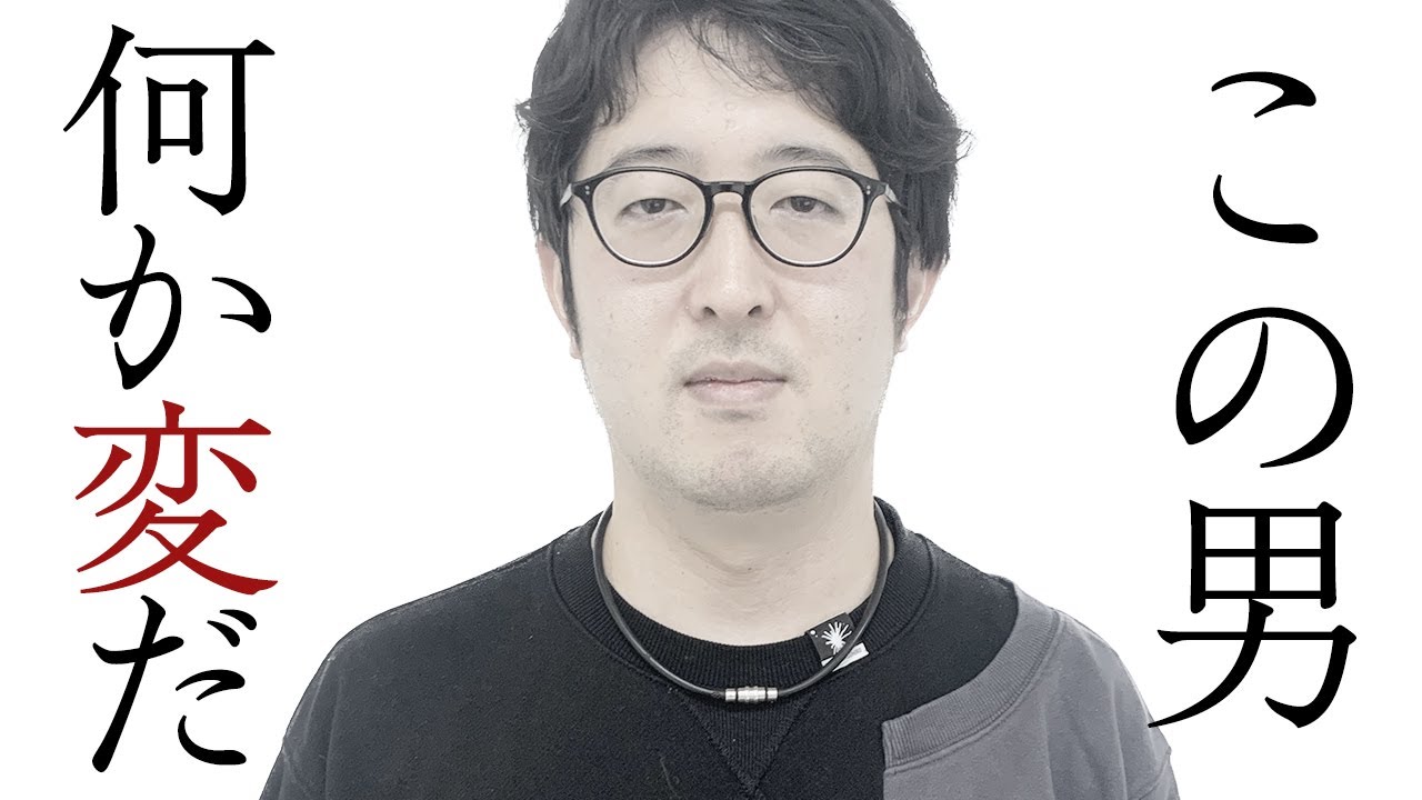 【モンスト】けいウサが来てるのにノマクエ周回する奇妙な男。オーブ無課金プレイターザン馬場園。