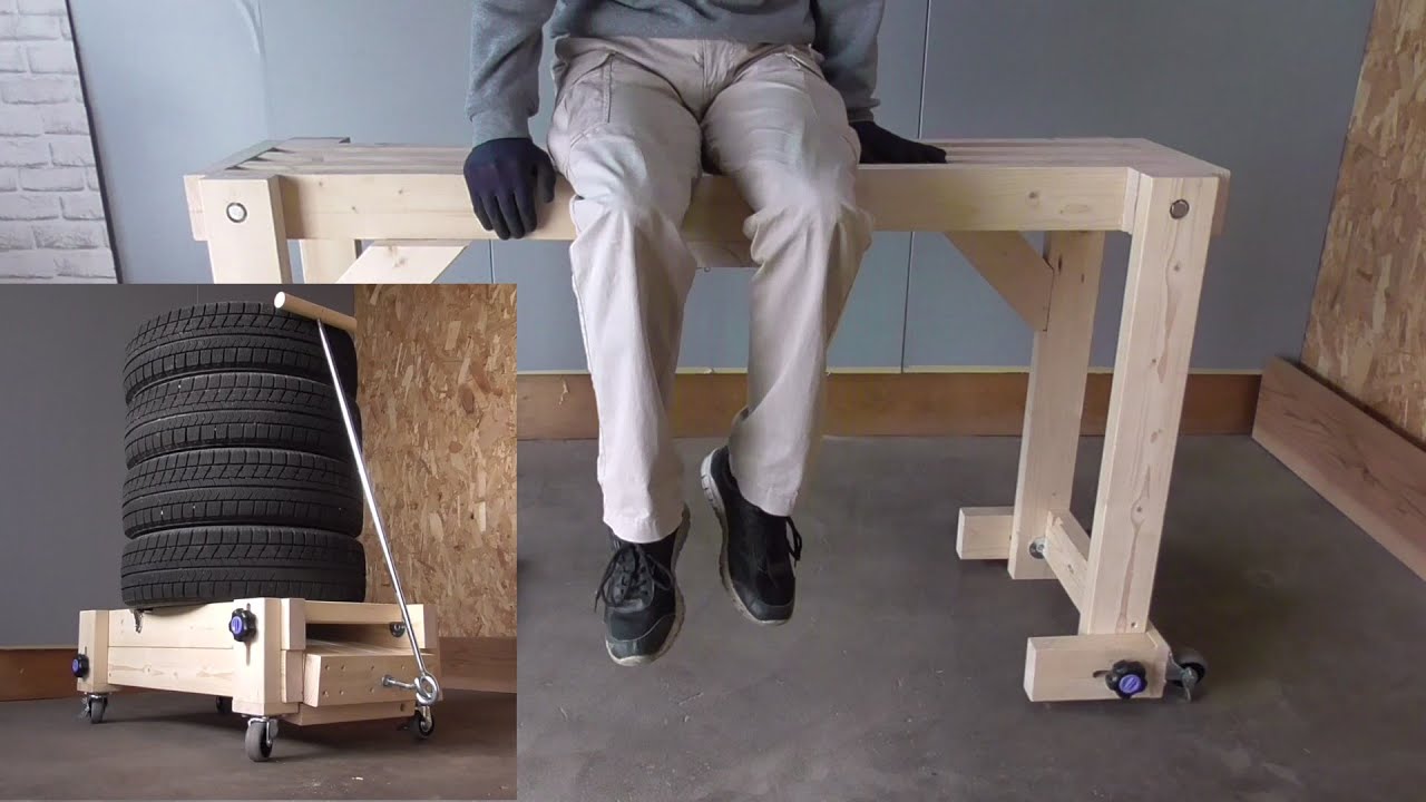 DIY ! 作業台がカートになるトランスフォーマーワークベンチ！