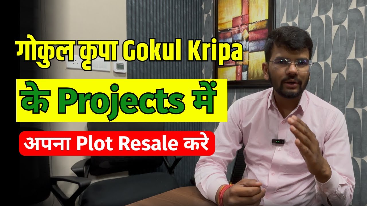 Sell Your Plot Fast! 🏡 Gokul Kripa / Riyasat / VRB Group Projects in Jaipur