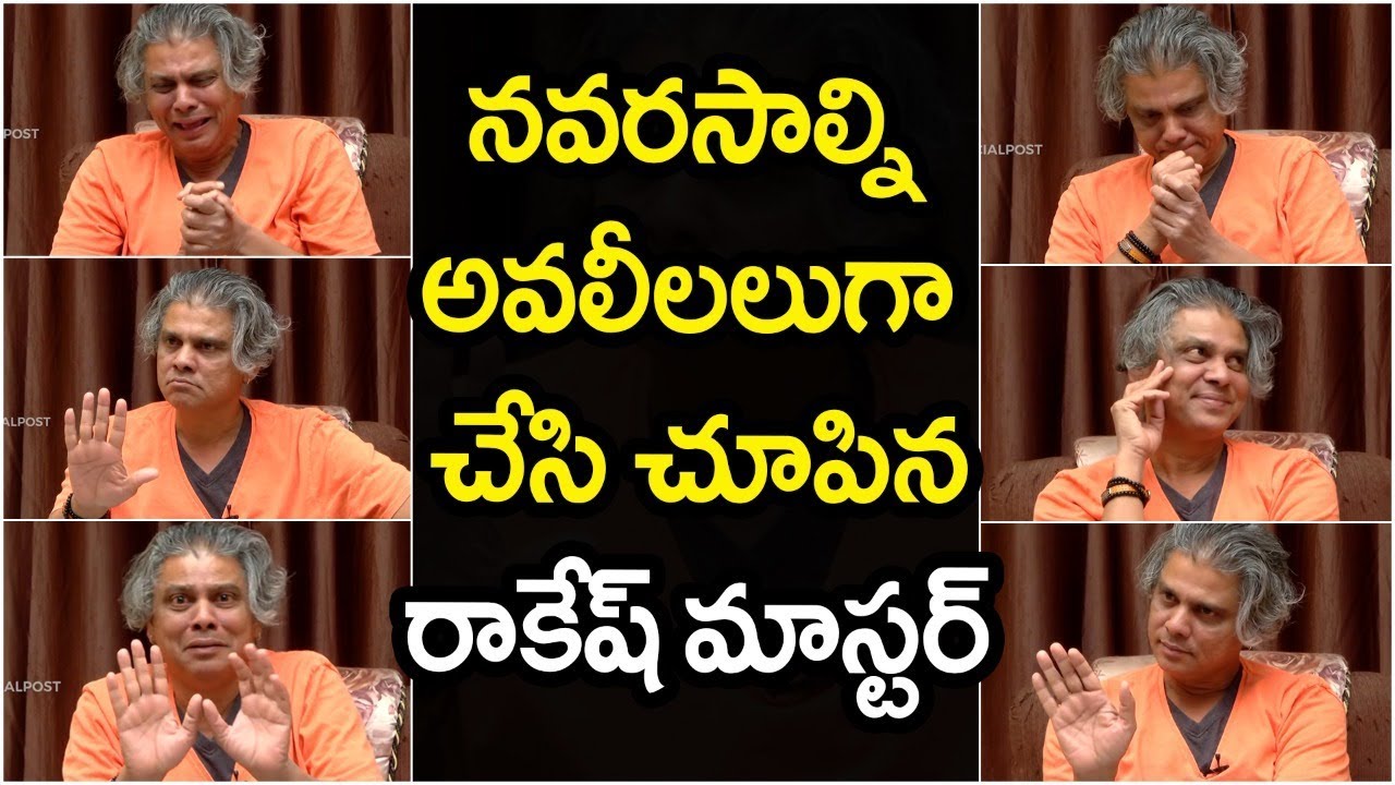 Rakesh Master Performs 