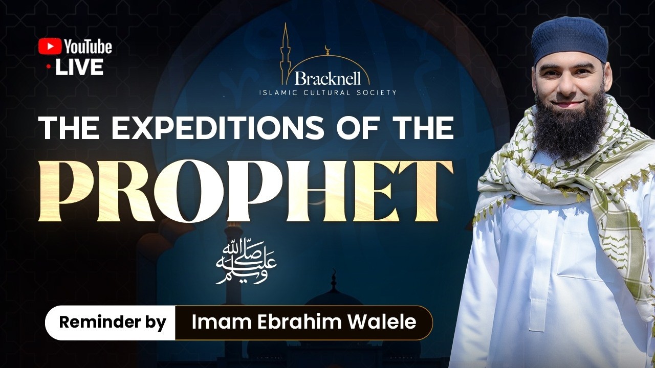 N27 | Tahajjud | Imam Ebrahim Walele & Sheikh Mohamed Elseadawy