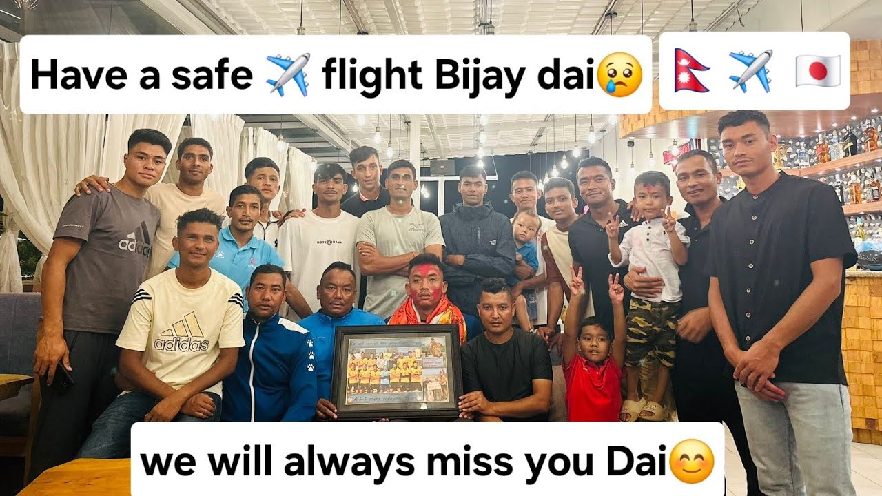Have a safe flight ✈️ mero Dai .👋 #bijaythapa