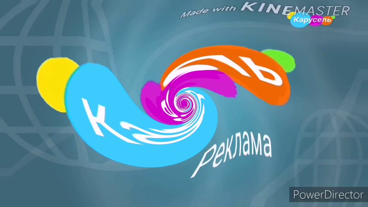 Карусель заставка 2021 (эффектами)