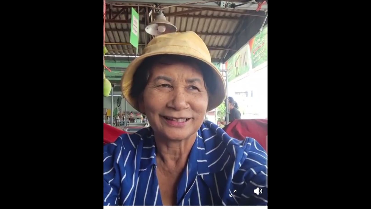 เว้านัวหัวมวนเรื่องหมอลํา