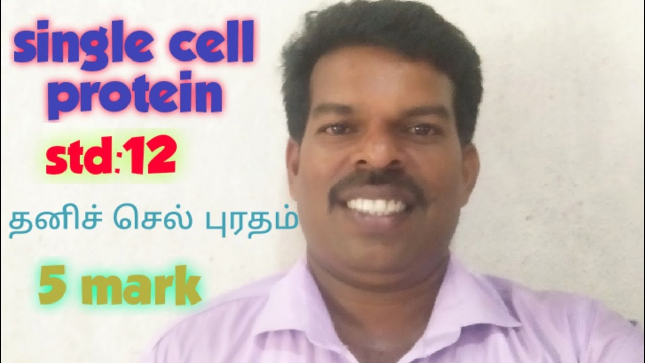 SCP in tamil@ Biology easy