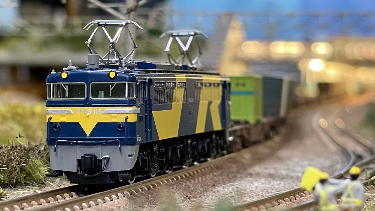 ＜Nゲージ＞東京本店 4番線の紹介動画（EF65-116JR貨物試験塗装）Nゲージ 鉄道模型 レンタルレイアウトRe-Color