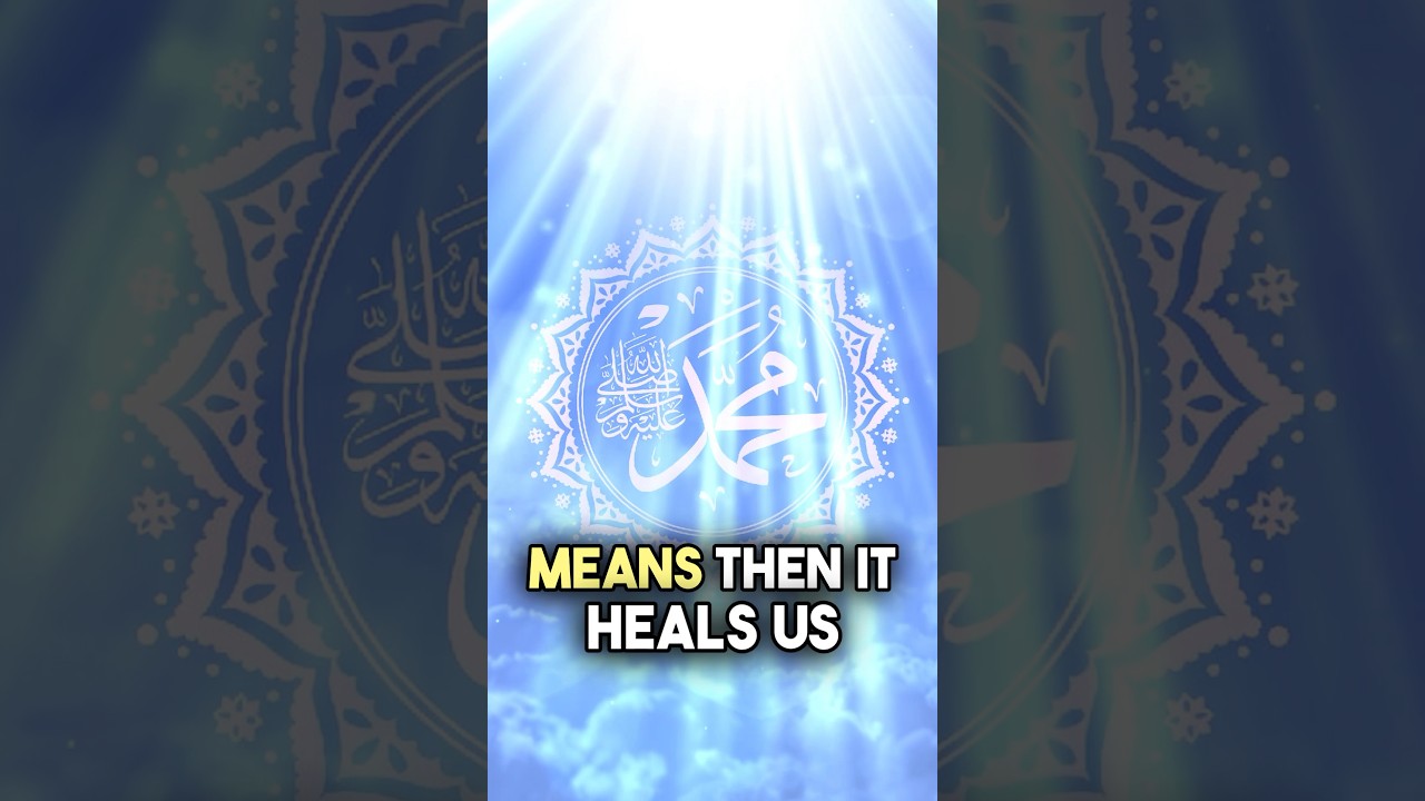 Durood Sharif - Solution of All Problems