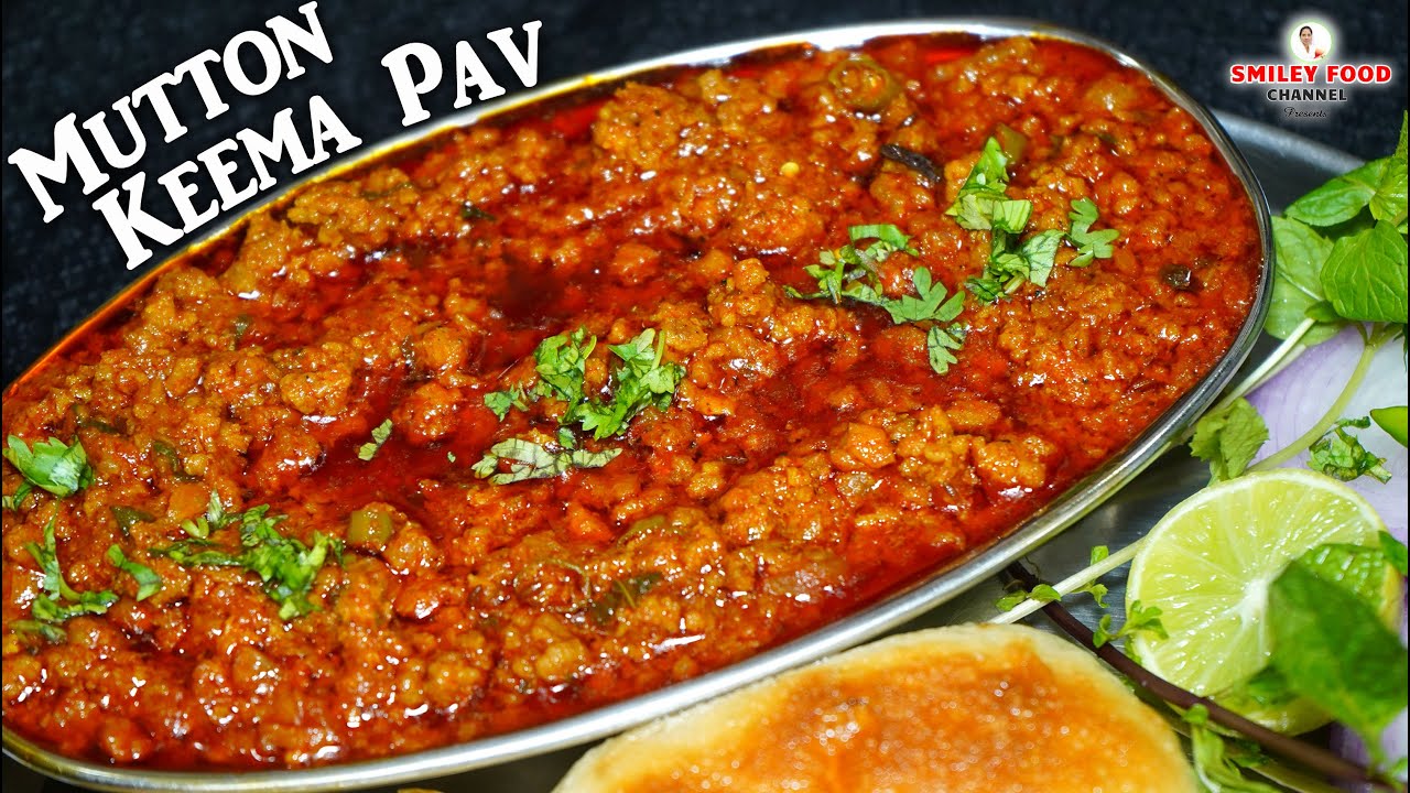 मटन खीमा कीस तरह मेरे घर पर बनाती हु | Mutton Keema Pav | Muslim Style Kheeme ka salan | Smiley Food