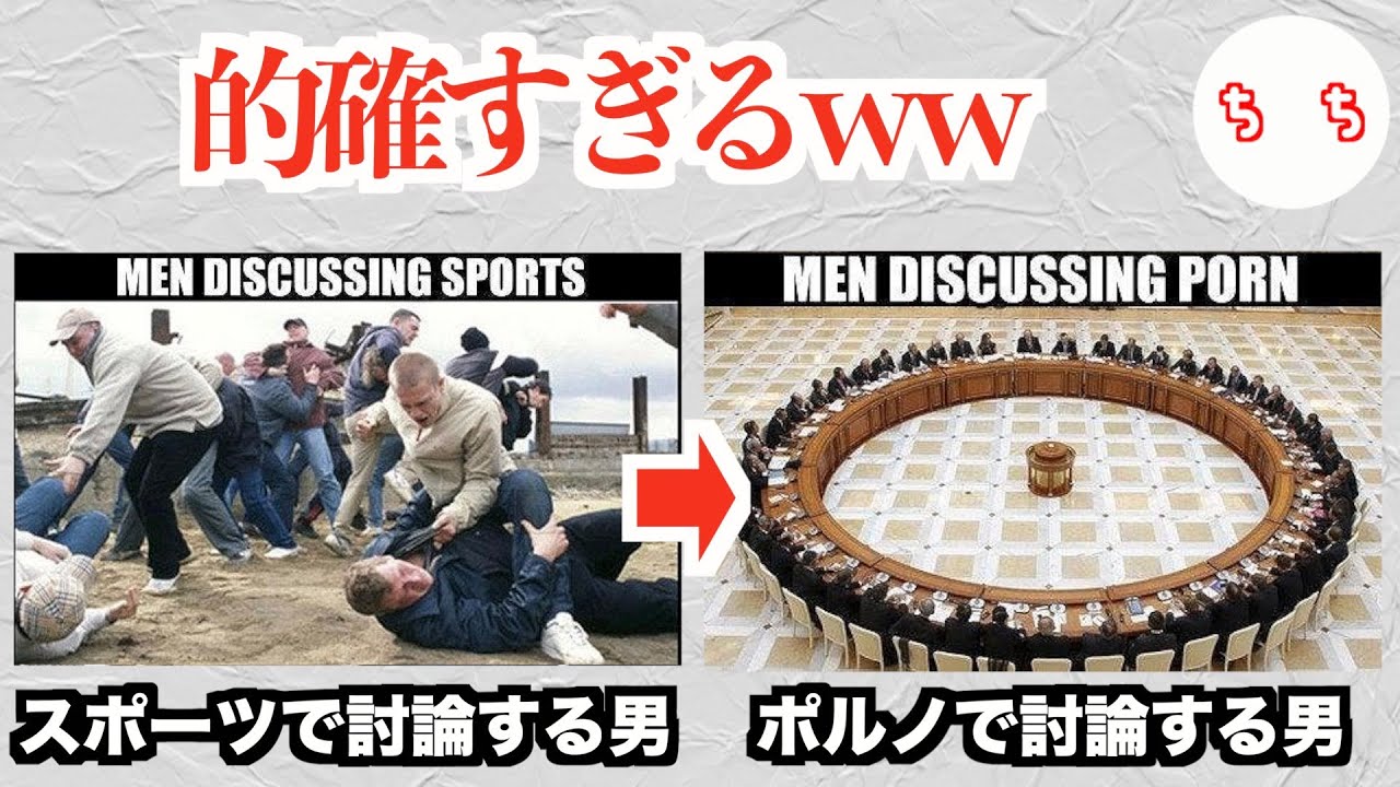 海外の風刺画像、皮肉が強すぎて炎上しそうww