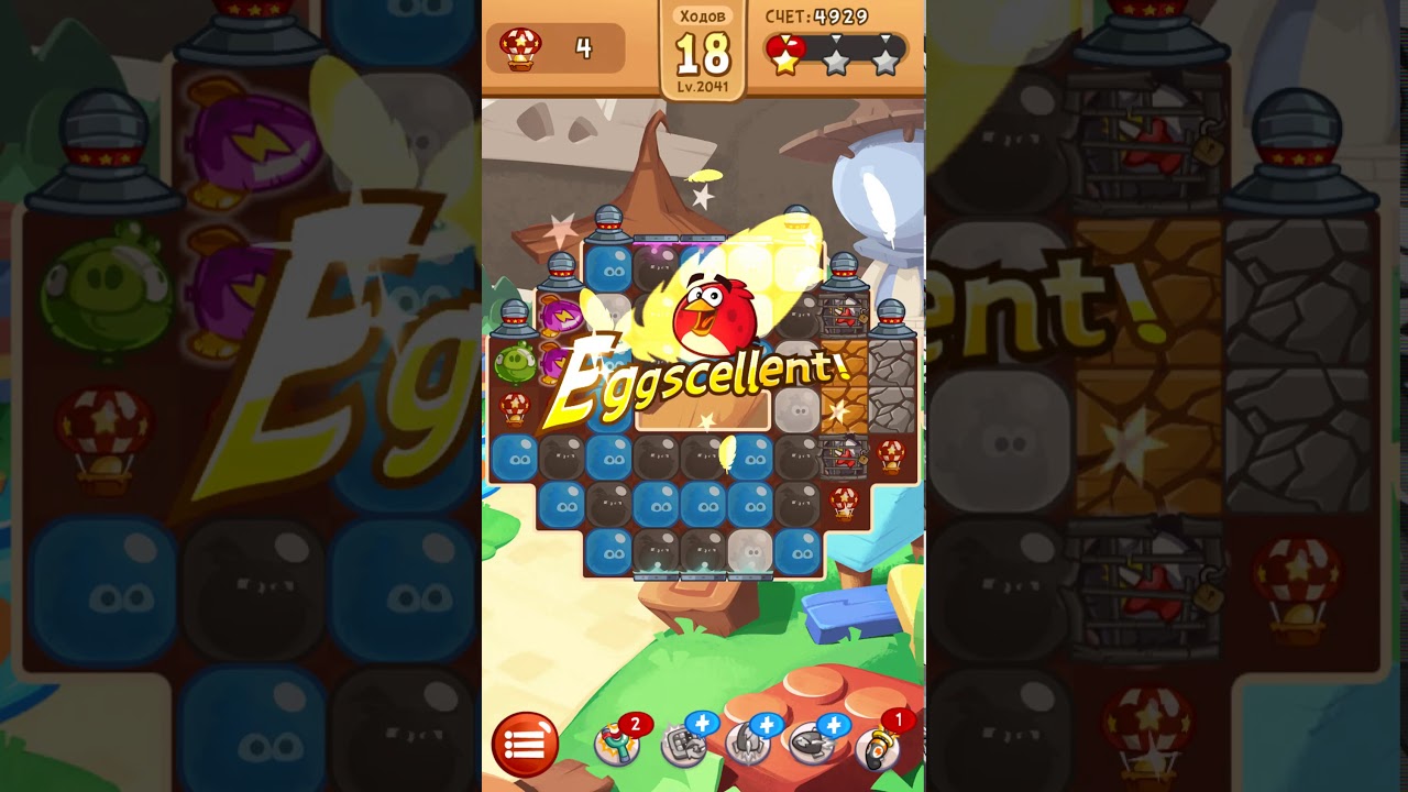 Angry Birds Blast Level 2041 - NO BOOSTERS - Gameplay/Walkthrough - Android/iOS