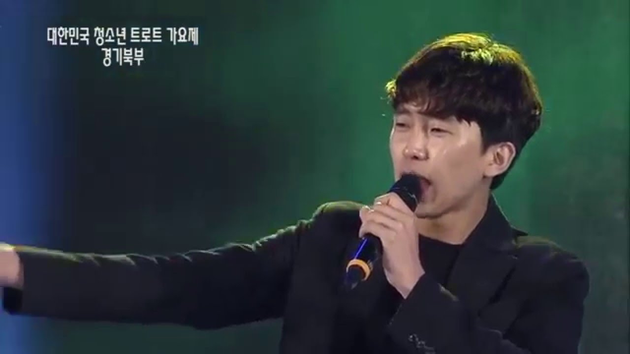 임영웅 -일소일소 일로일로  (HD고화질) 아이넷 방송 대한민국청소년 트로트 가요제 동상 연천