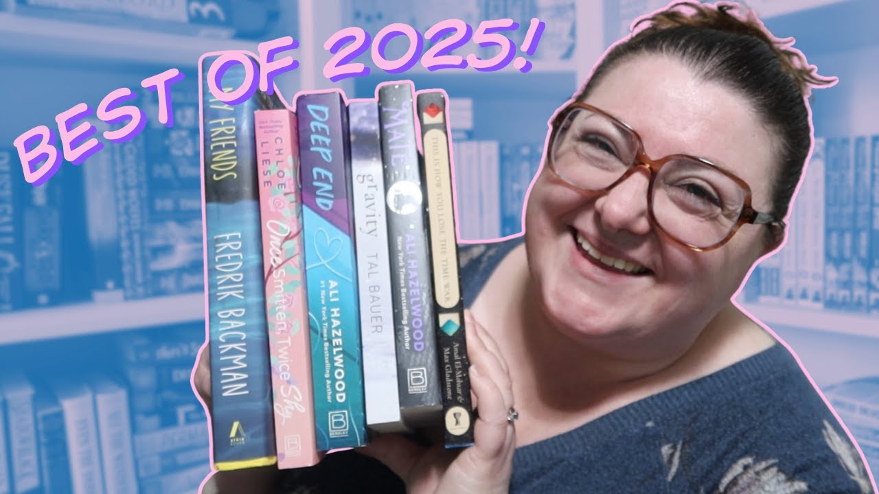 Мои лучшие книги 2025 года