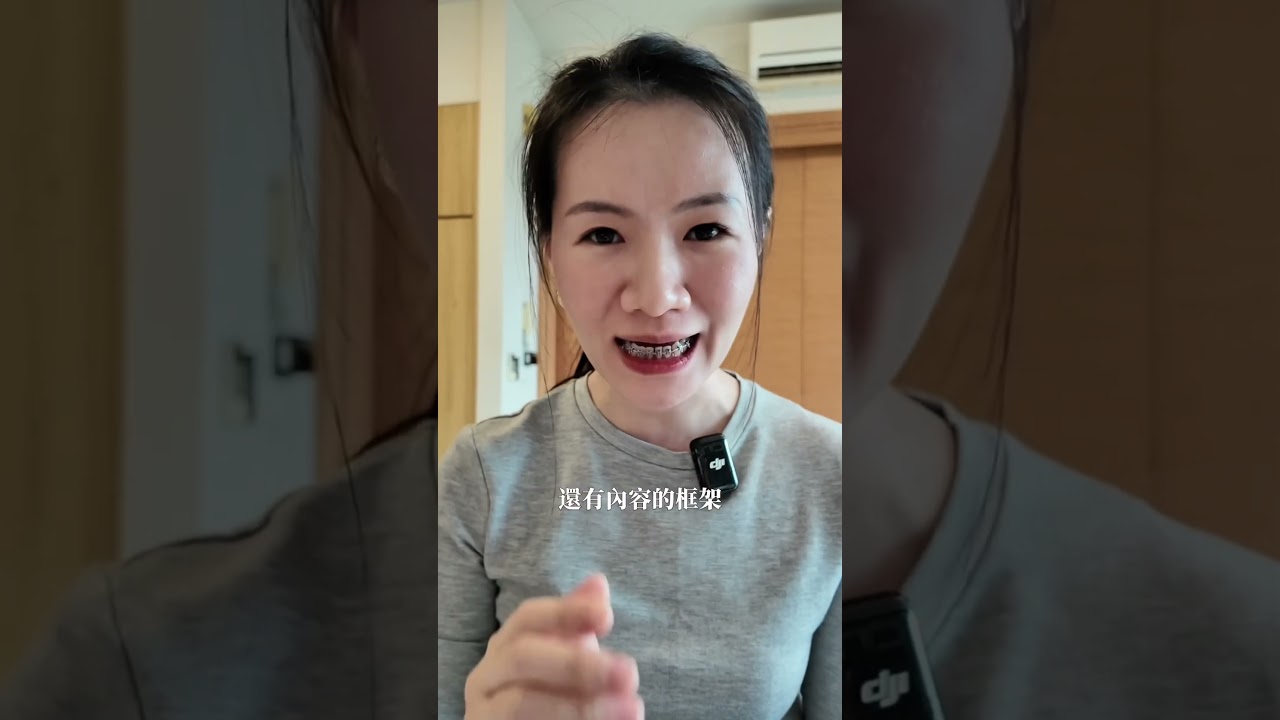 透過自媒體賺取額外收入最實用的方式 #創業 #網絡營銷 #chatgpt #自媒體 #IG營銷