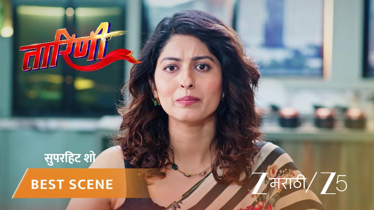 TARINI | केदार आणि तारिणी खरेदीला जाणार?