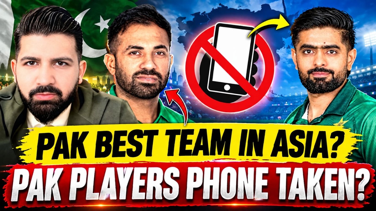 Wahab Riaz Says Pakistan Are Asia Cup Favourites! After India Defeat | Players&rsquo; Phones Confiscated?