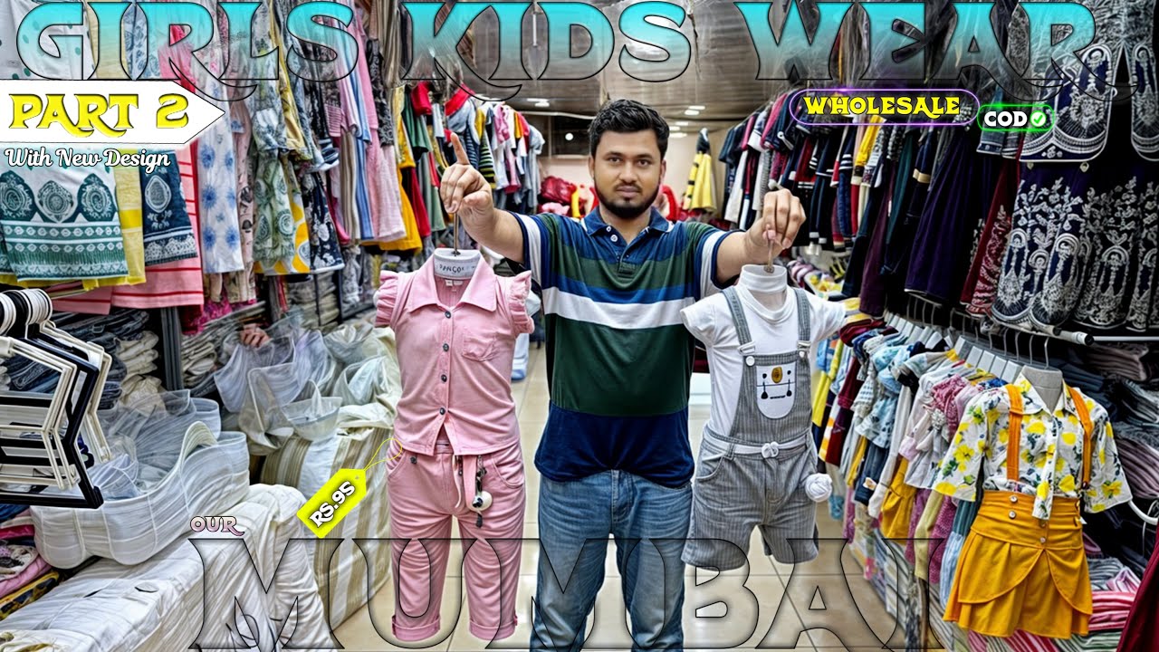 New Amazing Girls Fashion || Only Rs.95 || Manufacturing By Mumbai || 