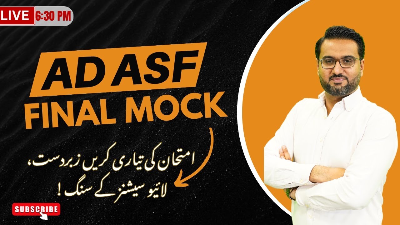 Final Mock AD ASF | Last Minute Revision English MCQs | Important for Competitive Exams One Paper