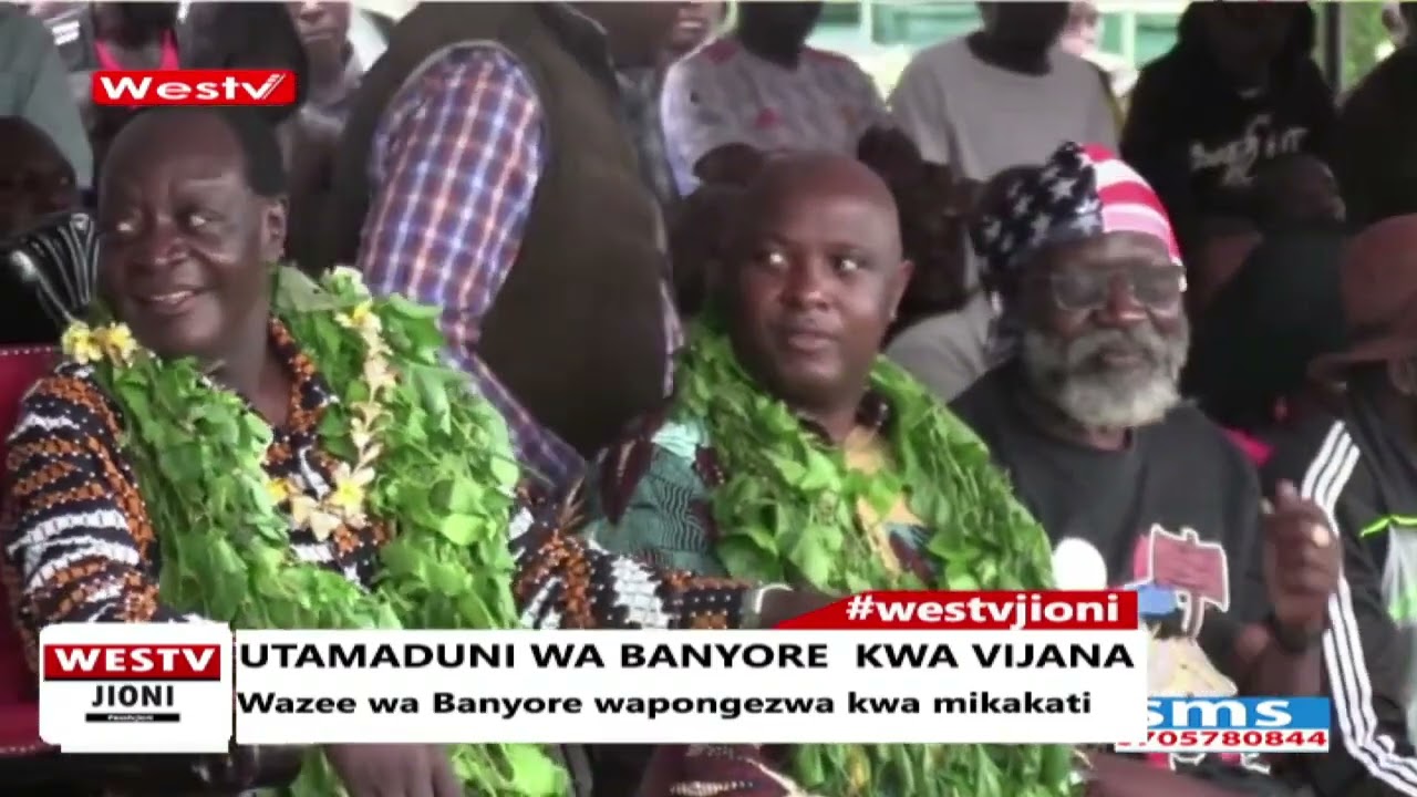 Utamaduni wa abanyore