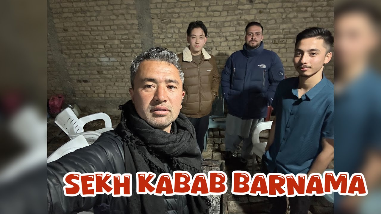 New vlog Sekh Kabab With Friends Enjoy 🫶😻 
