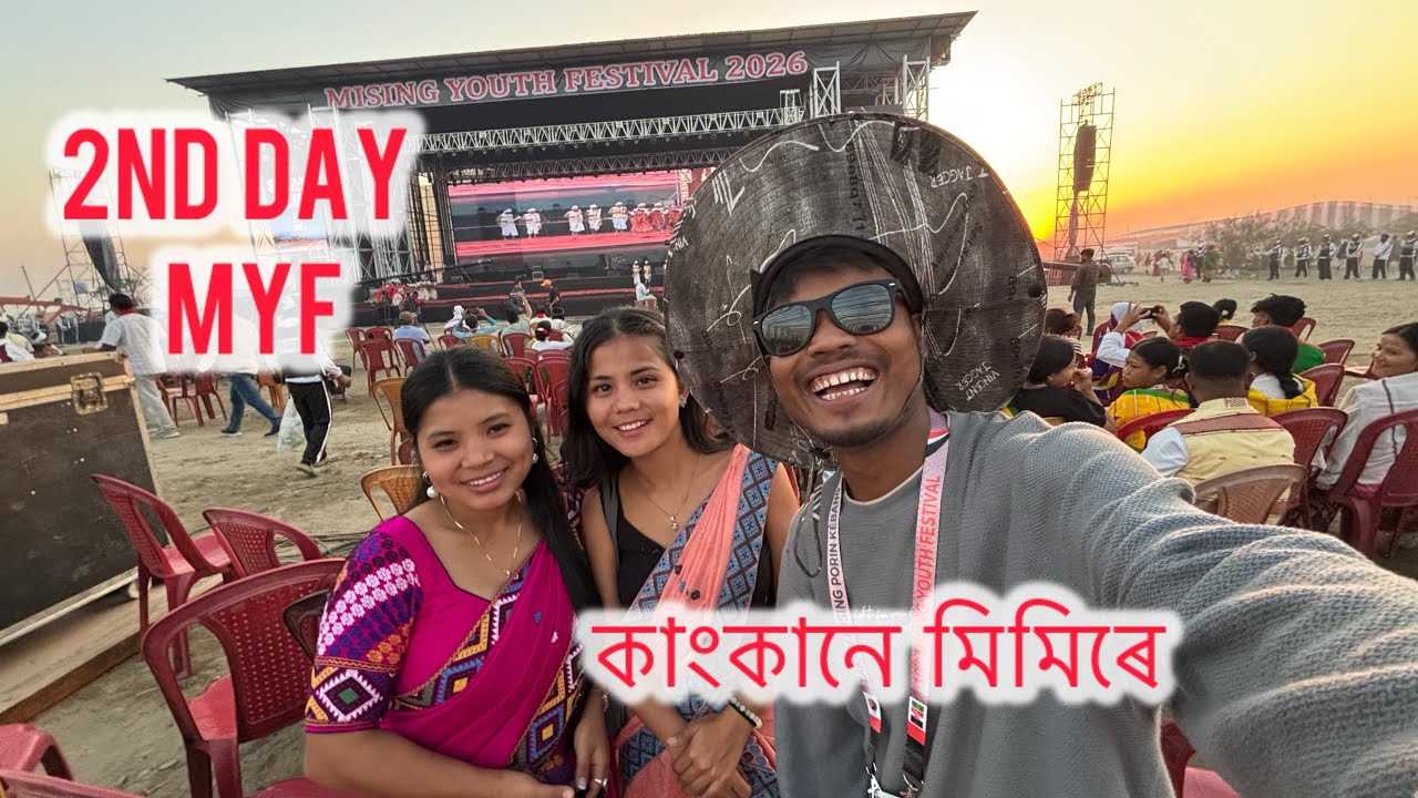 2ND Day মিছিং যুৱ মহোৎসৱ Gilang Rengama Gidisipisope 🙏🙏