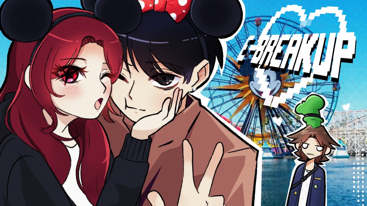 I Witnessed an eBreak Up at Disneyland