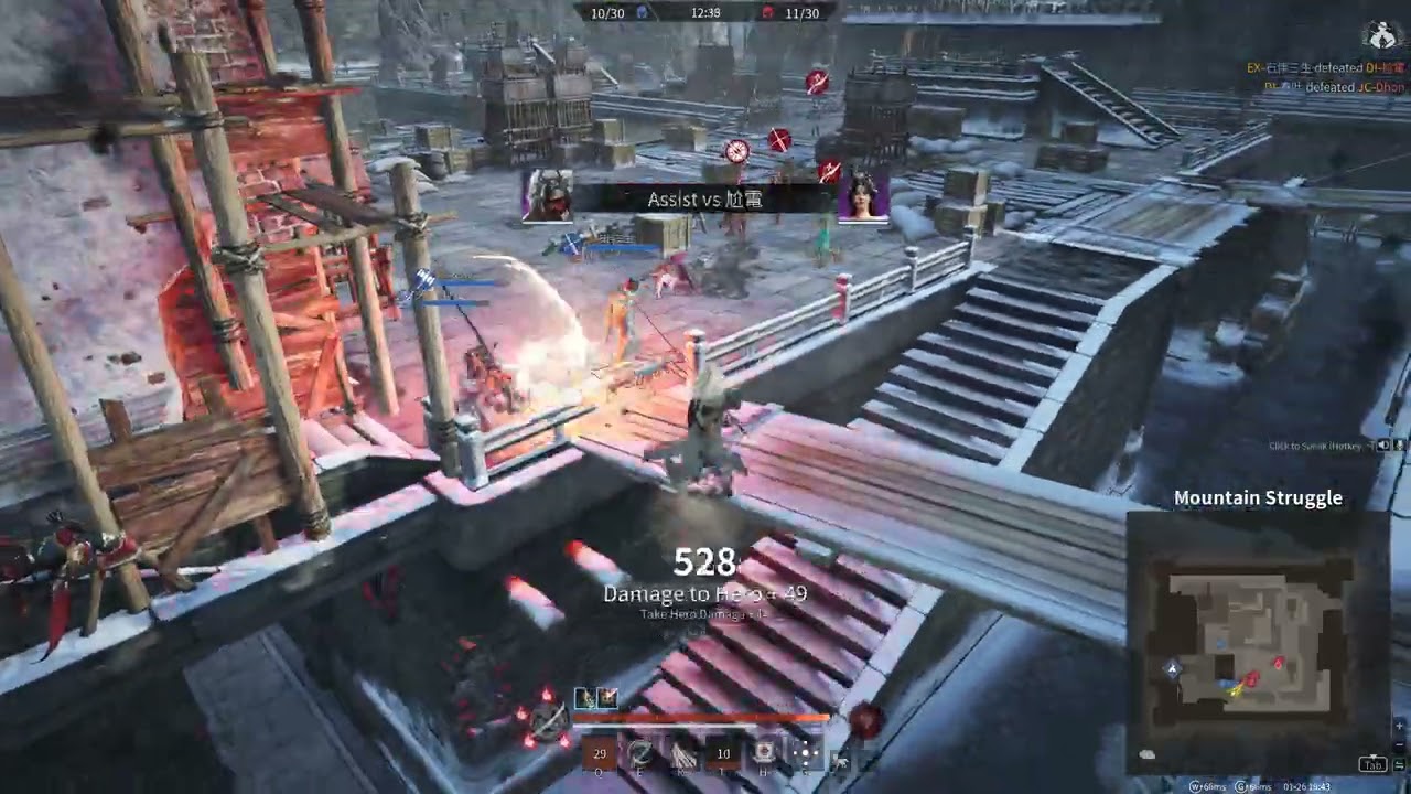 conq dm, 2026 01 26 20 40 44