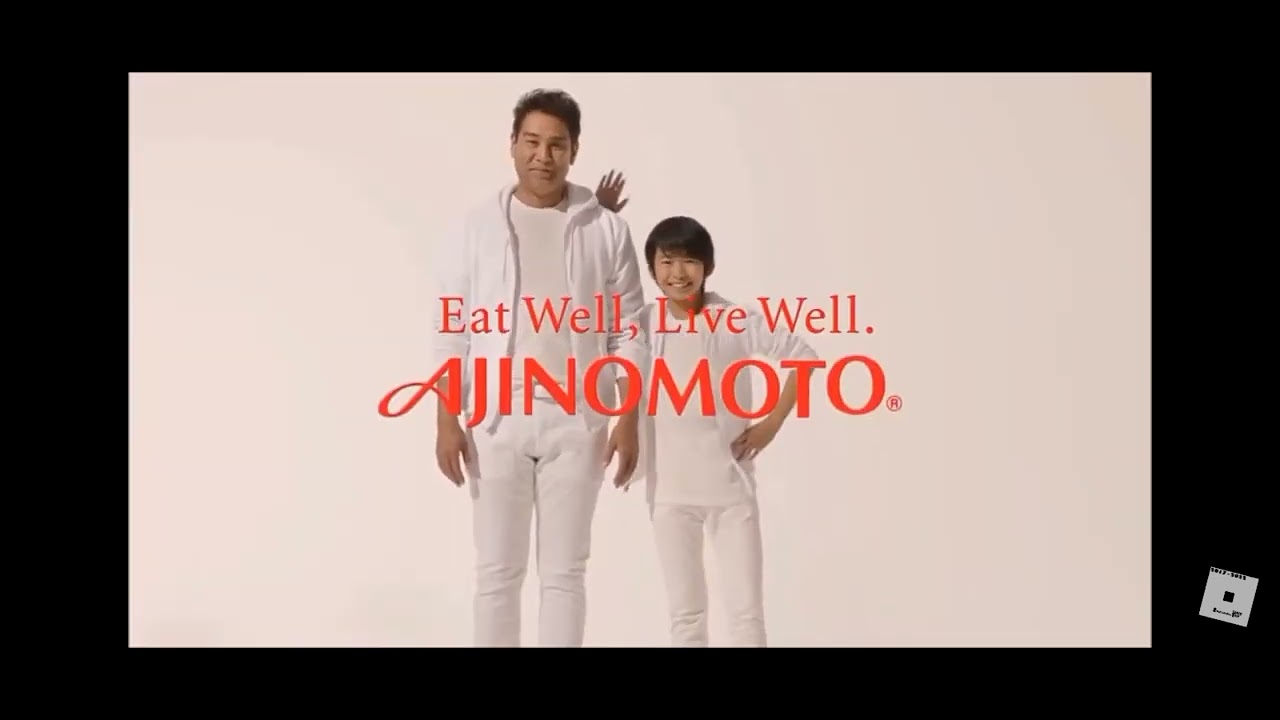 Ajinomoto logo history