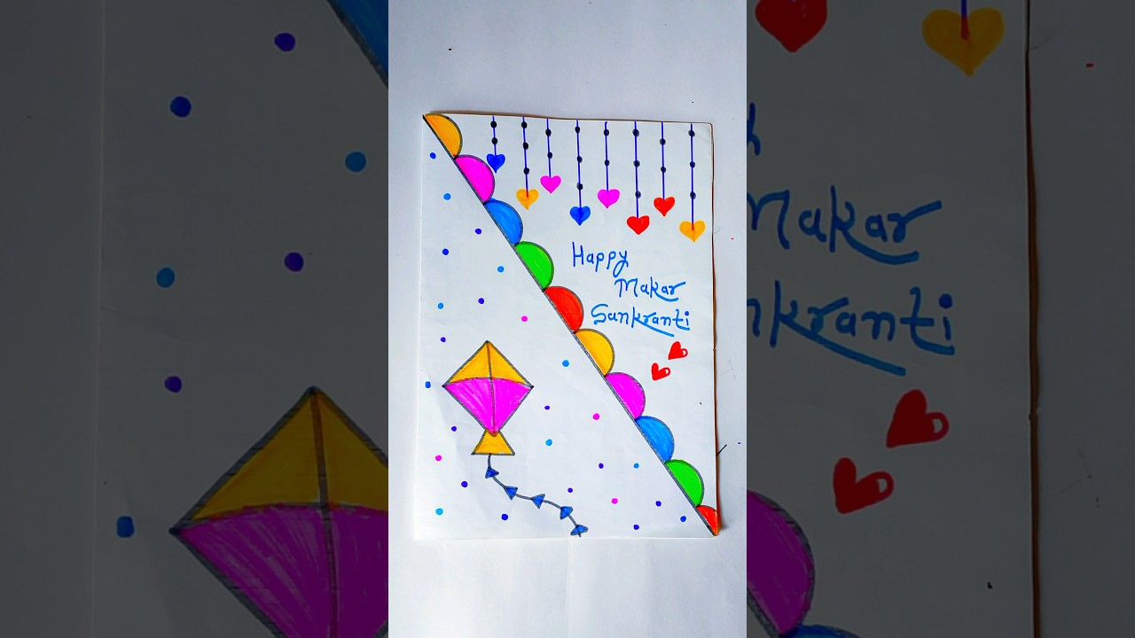 Happy Makar Sankranti Card Making / Greeting Card for Pongal 