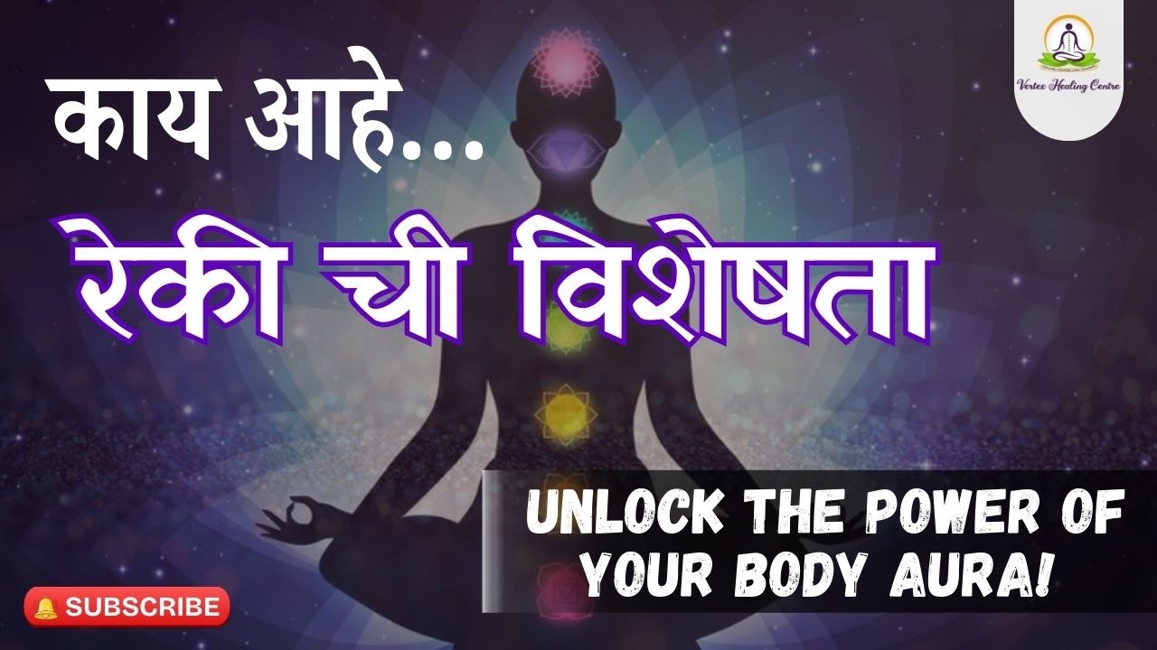REIKI LEVEL 1 DAY 5 (09/02/2025)