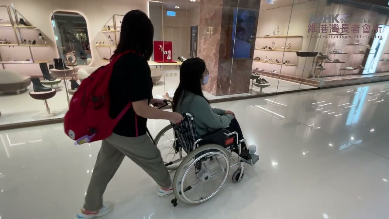 無障礙旅行團   西九文化區