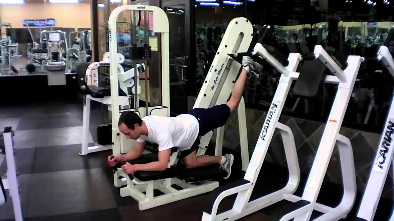 Butt Blaster (Machine)
