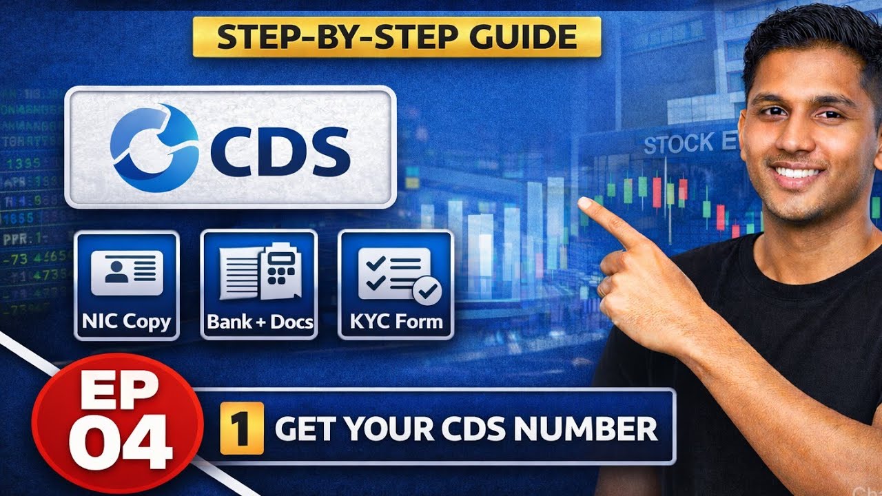 CDS Account Open කරන කොහොමද? | Step-by-Step Guide | Sinhala