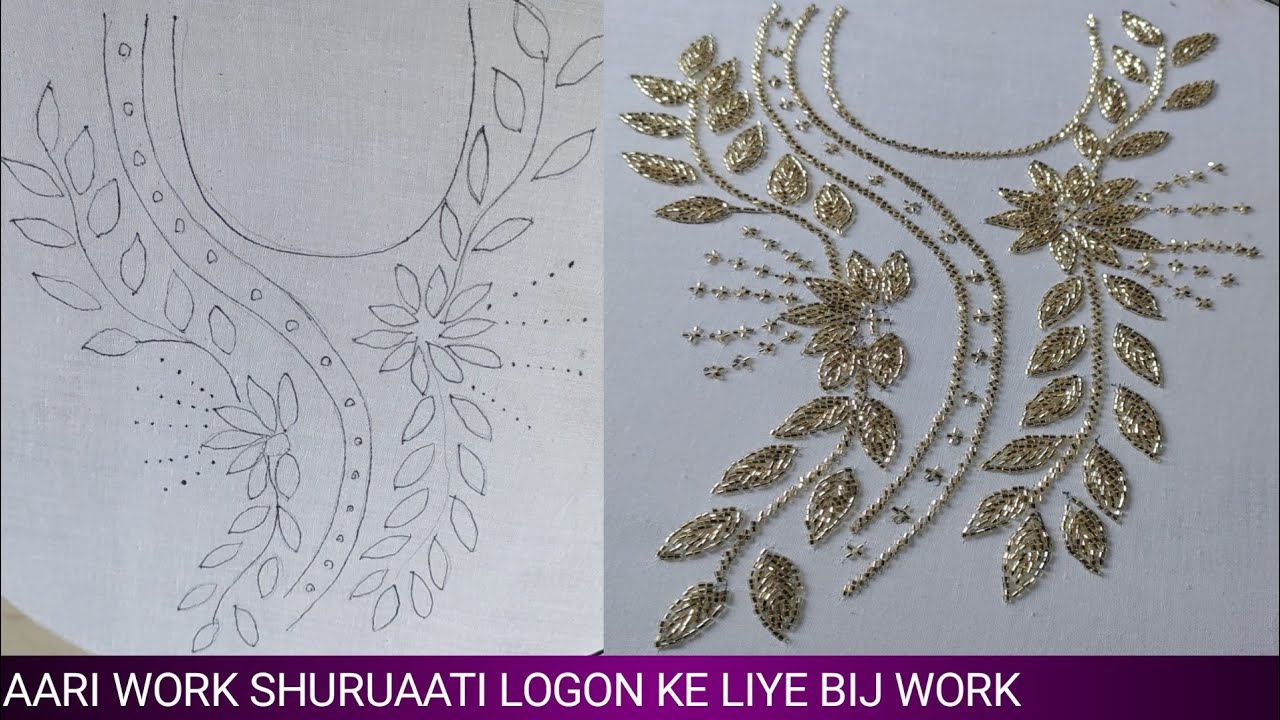 aari bead work neck design work cut jaane se gala kaise banaen